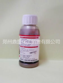 國(guó)貨精品 快速特效草莓殺菌劑批發(fā),灰霉bai粉1 1配方
