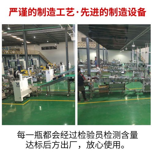 草胺磷農(nóng)藥除草劑批發(fā)果園牛筋草一掃光爛根連根雜草高效滅草劑