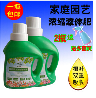 侯馬市裕盛農(nóng)業(yè)生產(chǎn)資料有限責(zé)任公司農(nóng)藥批發(fā)部