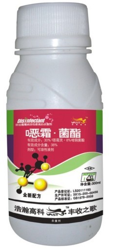 農(nóng)藥制劑價(jià)格_農(nóng)藥制劑批發(fā)_農(nóng)藥制劑供應(yīng)商-到搜了網(wǎng)農(nóng)藥制劑產(chǎn)品頻道