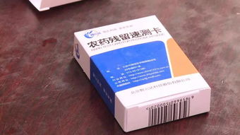 整治 群眾最不滿意的十件事 免費(fèi)的食用農(nóng)產(chǎn)品快速檢測服務(wù)正逐步推進(jìn)