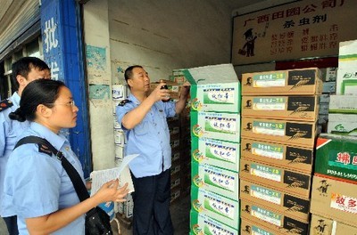 廣元:保障安全農(nóng)資進(jìn)田頭