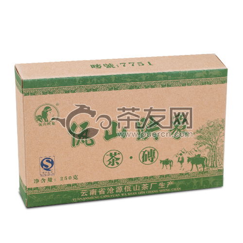 2014年佤山映象7751生茶250克 7751 價(jià)格多少錢 怎么樣 圖片 評(píng)測(cè) 報(bào)價(jià)查詢 批發(fā) 茶友網(wǎng) 原中國(guó)普洱茶網(wǎng)