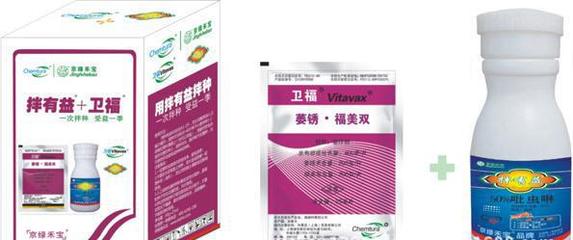 【批發(fā)安全高效的小麥拌種農(nóng)藥 拌有益+武將 吡蟲啉+克菌丹】?jī)r(jià)格_廠家_圖片 -