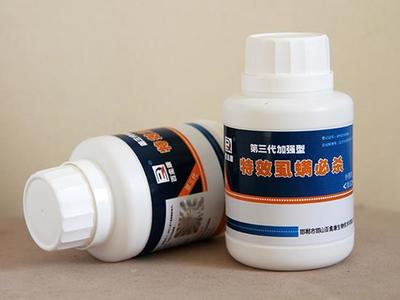 【農(nóng)藥制劑】_河南商丘市農(nóng)藥制劑價格_農(nóng)藥制劑批發(fā)_河南商丘市農(nóng)藥制劑供應(yīng)商-搜了網(wǎng)