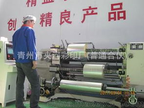 塑料手提設(shè)備供應(yīng)商,價格,塑料手提設(shè)備批發(fā)市場 