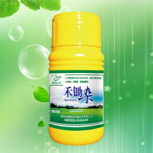 2017除草劑價格 報價 除草劑批發(fā) 第16頁 農(nóng)化網(wǎng)