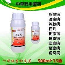 2019植物性農(nóng)藥價(jià)格 報(bào)價(jià) 植物性農(nóng)藥批發(fā) 第5頁 農(nóng)化網(wǎng)