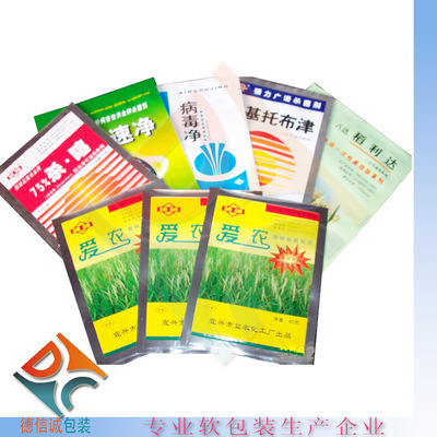 堅果-新貨大粒開心果 無漂白 干果堅果零食批發(fā)采購平臺求購產(chǎn)品詳情