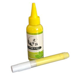 成膜白板筆生產(chǎn)廠家 圖 教學(xué)白板筆批發(fā) 長(zhǎng)沙白板筆