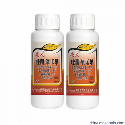 【墾利縣黃河口鎮(zhèn)生產(chǎn)村國徽農(nóng)資部 供應(yīng)唑酮癢樂果】價(jià)格,廠家,圖片,殺蟲劑、殺線蟲劑,墾利縣黃河口鎮(zhèn)生產(chǎn)村國徽農(nóng)資部-